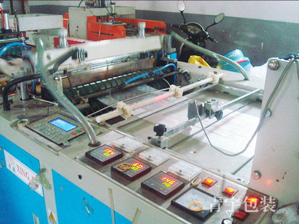 岳陽保護(hù)膜,購(gòu)物袋生產(chǎn),岳陽市青宇包裝材料有限公司