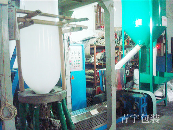 岳陽保護(hù)膜,購(gòu)物袋生產(chǎn),岳陽市青宇包裝材料有限公司