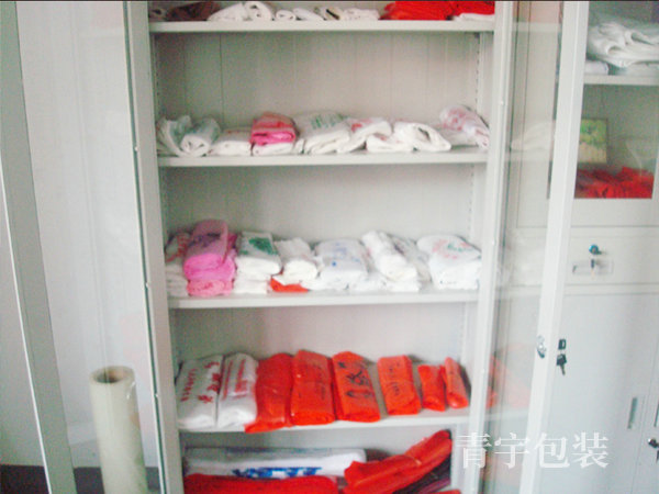 岳陽保護(hù)膜,購(gòu)物袋生產(chǎn),岳陽市青宇包裝材料有限公司