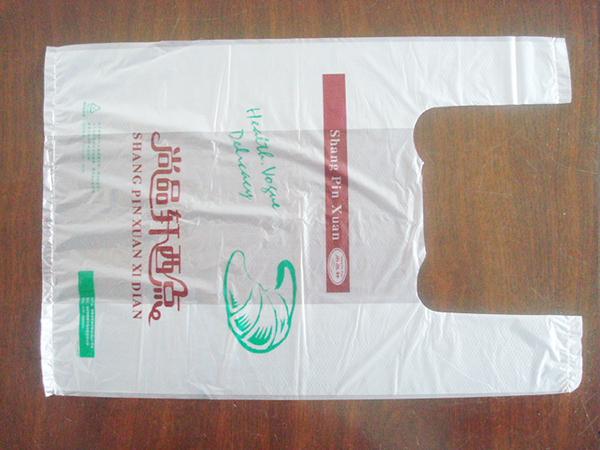 岳陽保護(hù)膜,購物袋生產(chǎn),岳陽市青宇包裝材料有限公司