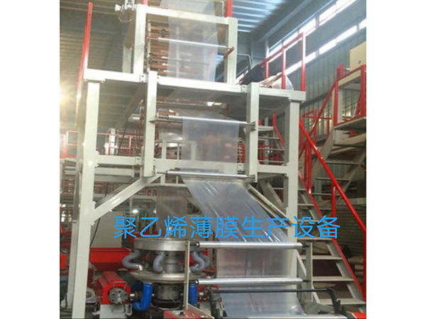 岳陽保護(hù)膜,購(gòu)物袋生產(chǎn),岳陽市青宇包裝材料有限公司